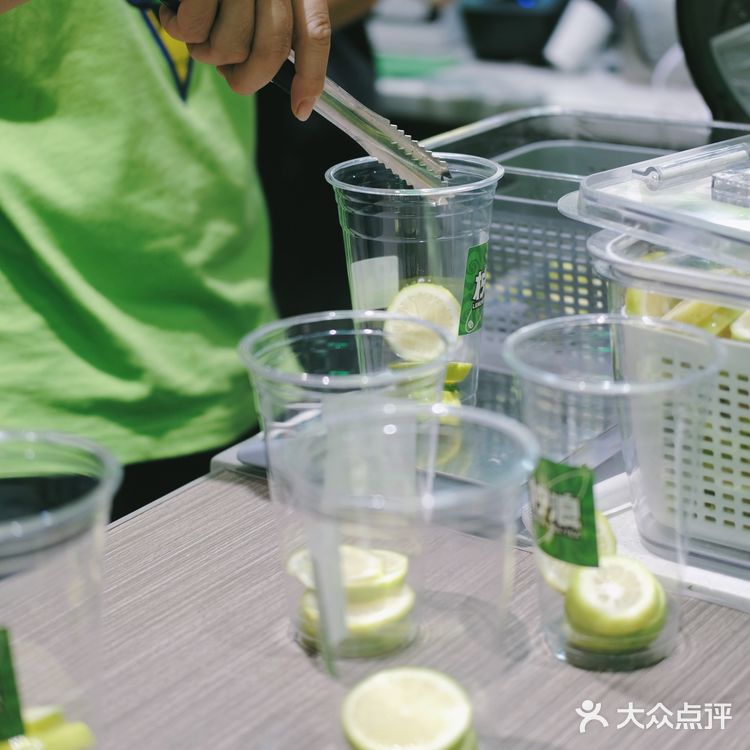 南铁值得打卡的柠檬茶