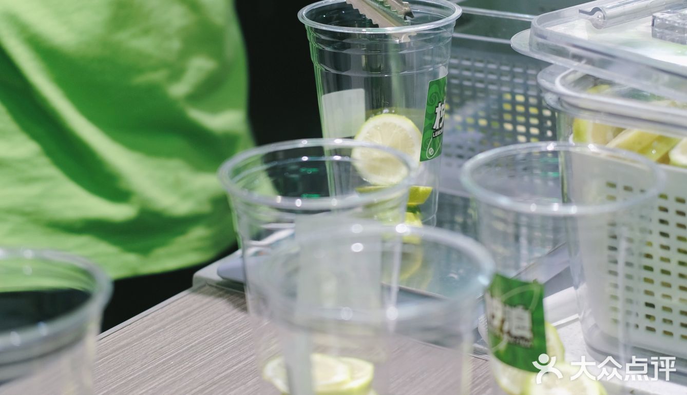 南铁值得打卡的柠檬茶