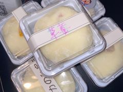 荔浦芋泥白胖子-李大牛和刘大力手作甜品(凯德店)