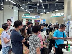 -皇庭广场(福华三路店)