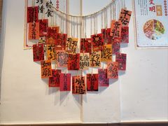 -官塘鱻鱻鱼生·潮汕生腌·砂锅粥(西马路总店)