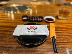 -观品和牛