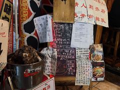 -老龙亭拉面店