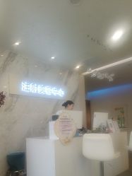 -长沙雅美医疗美容医院