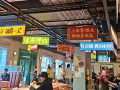 -恰八斗·猛火长沙菜(国贸店)