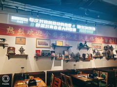 -那些年记忆烧烤