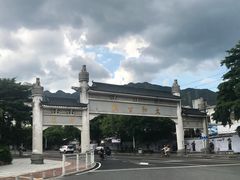 -太和古洞