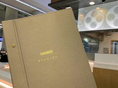 -翡翠拉面小笼包(机场DFS店)