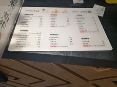 菜单-书亦烧仙草(南阳盛世店)
