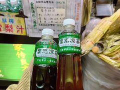 -黎雪珍凉茶(北京路店)