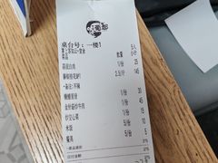 -蜀都餐厅(凤池店)