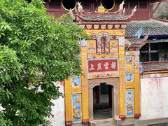 -石宝寨