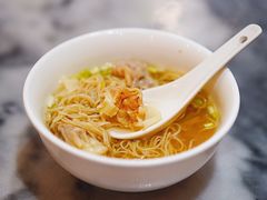 蟹膏云吞-竹园竹升面(西关总店)