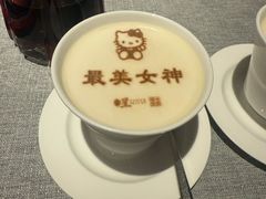 -星·South Beauty·俏江南(国贸店)