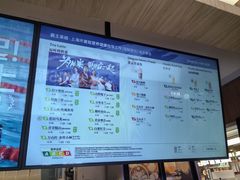-霸王茶姬(上海静安大悦城店)
