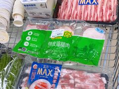 -盒马X会员店(王府井奥莱UP TOWN店)