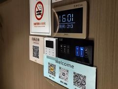 -上足·影院足道·SPA(红岭店)