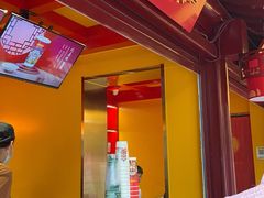 -鸡鸣赐茶(鸡鸣寺路店)