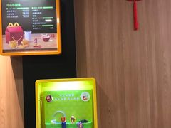 -麦当劳(宝山大厦店)