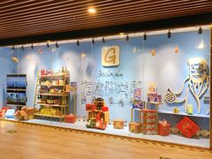 -G-Super 绿地优选(徐汇绿地缤纷城店)