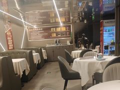 -长湘居(数码大厦店)