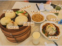 -怡园饭店-餐厅(四望亭店)