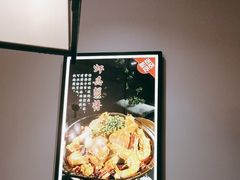 -君霖海鲜私房菜(春柳店)