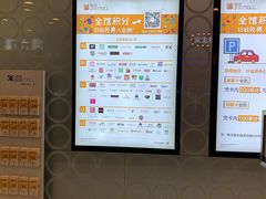 -银座mall(东直门店)