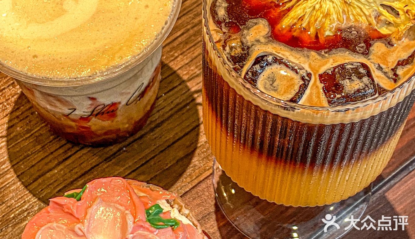武汉zui好喝的特调咖啡☕咖啡精快来‼️