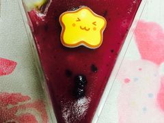 -GANSO元祖食品(北仑新大路店)