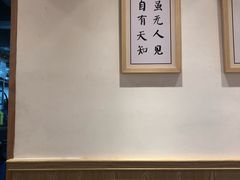 -素满香·素食自助餐(苏州·临顿路店)