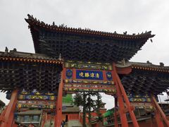 -五台山风景名胜区