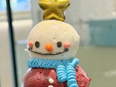 -海比甜店·意式手工冰激淋happy habit gelato