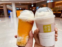 -奈雪的茶(凯德新都心店)