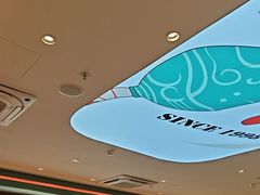 -避风塘(嘉兴八佰伴店)