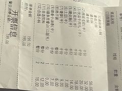 -海底捞火锅(金地广场生日主题店)