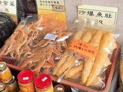 -南丫岛