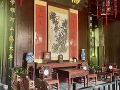 -李鸿章故居