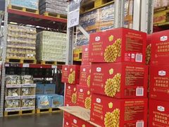 -山姆会员商店(杨桥西路店)