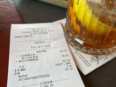 账单-星巴克臻选(上海合生汇1F店)
