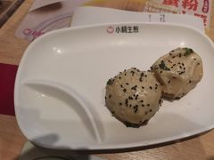 -小杨生煎(天之骄子店)