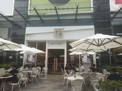 -奈雪的茶(石厦时代广场店)