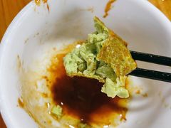 -天程知味园