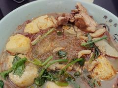 -金原鸭血粉丝汤·汤包·脆皮烤鸭(南京博物院店)