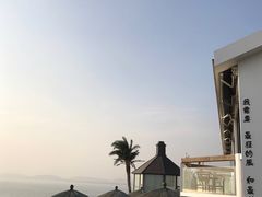 -问海文创园