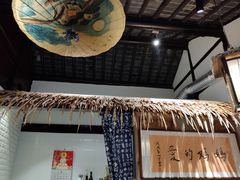 -八珍手工水饺·妈妈的爱(传芳巷店)