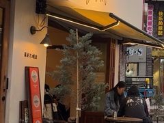 -Al Salam莫的三明治