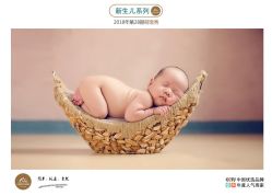 -小熊维尼高端儿童摄影(南山信和店)