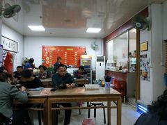 大堂-大姨捞面(新安花园店)