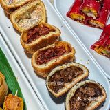 我又挖到宝了‼️网红酥皮包鼻祖再创新口味🔥
